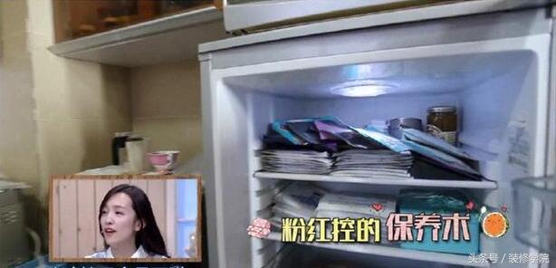 快乐大本营吴昕的房子,快乐大本营吴昕造型