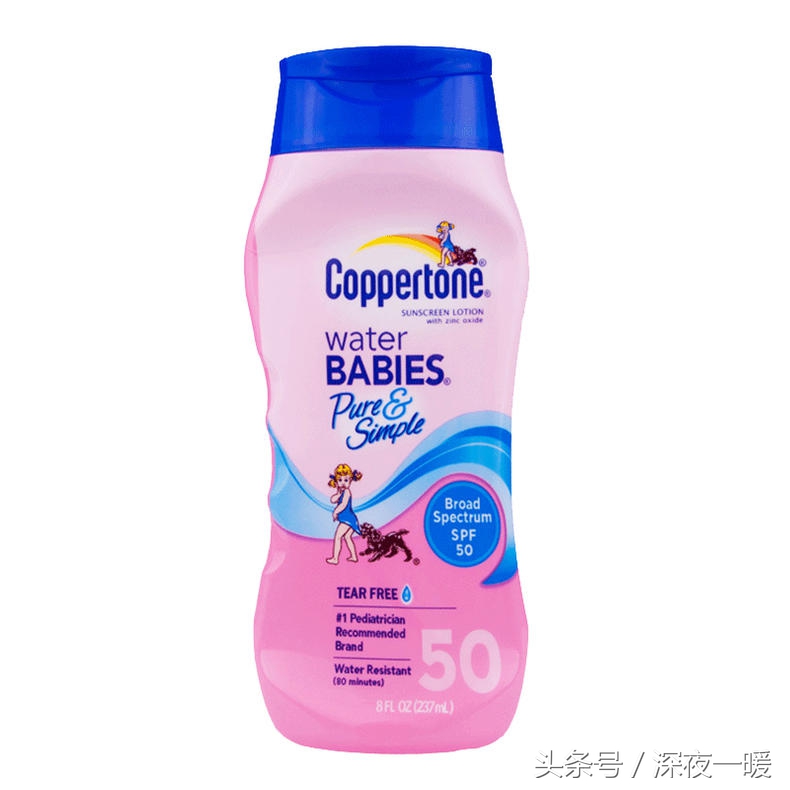 隐形盾好用吗,隐形盾invisible