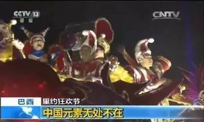 江疏影娜扎现场互相吐槽猝不及防,娜扎井柏然花少