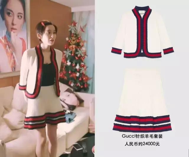 花少后期许晴和宁静和好了吗,花少二许晴宁静和解场面