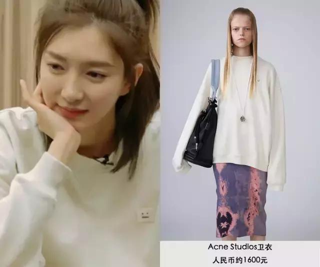 花少后期许晴和宁静和好了吗,花少二许晴宁静和解场面