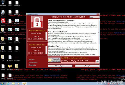 杀毒软件杀病毒测试,8款杀毒软件病毒测试