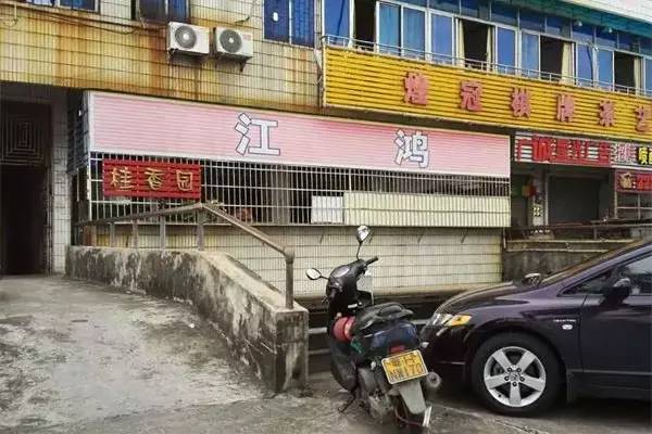 北京路必吃十大甜品,这条街的小吃不仅好吃还便宜