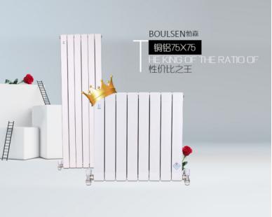 北京建材城怎么样,北京市建材城视频