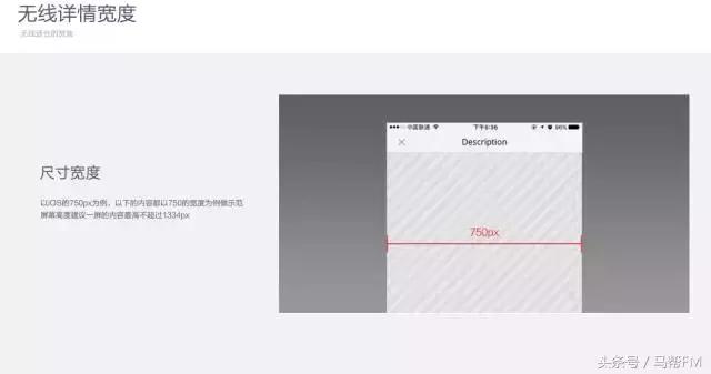 速卖通店铺爆单前期会出现什么,2017速卖通开店条件