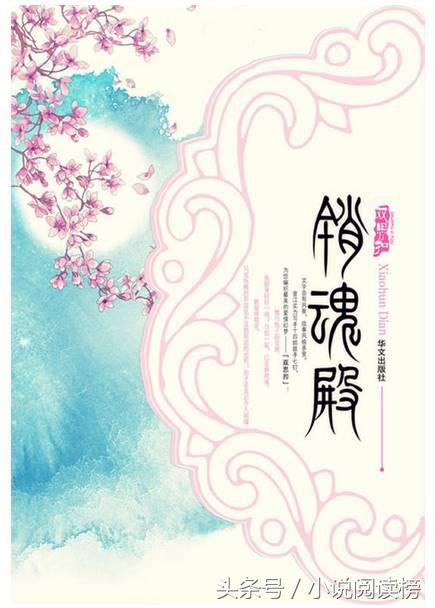 玄幻择天记类似小说,九本修仙小说推荐