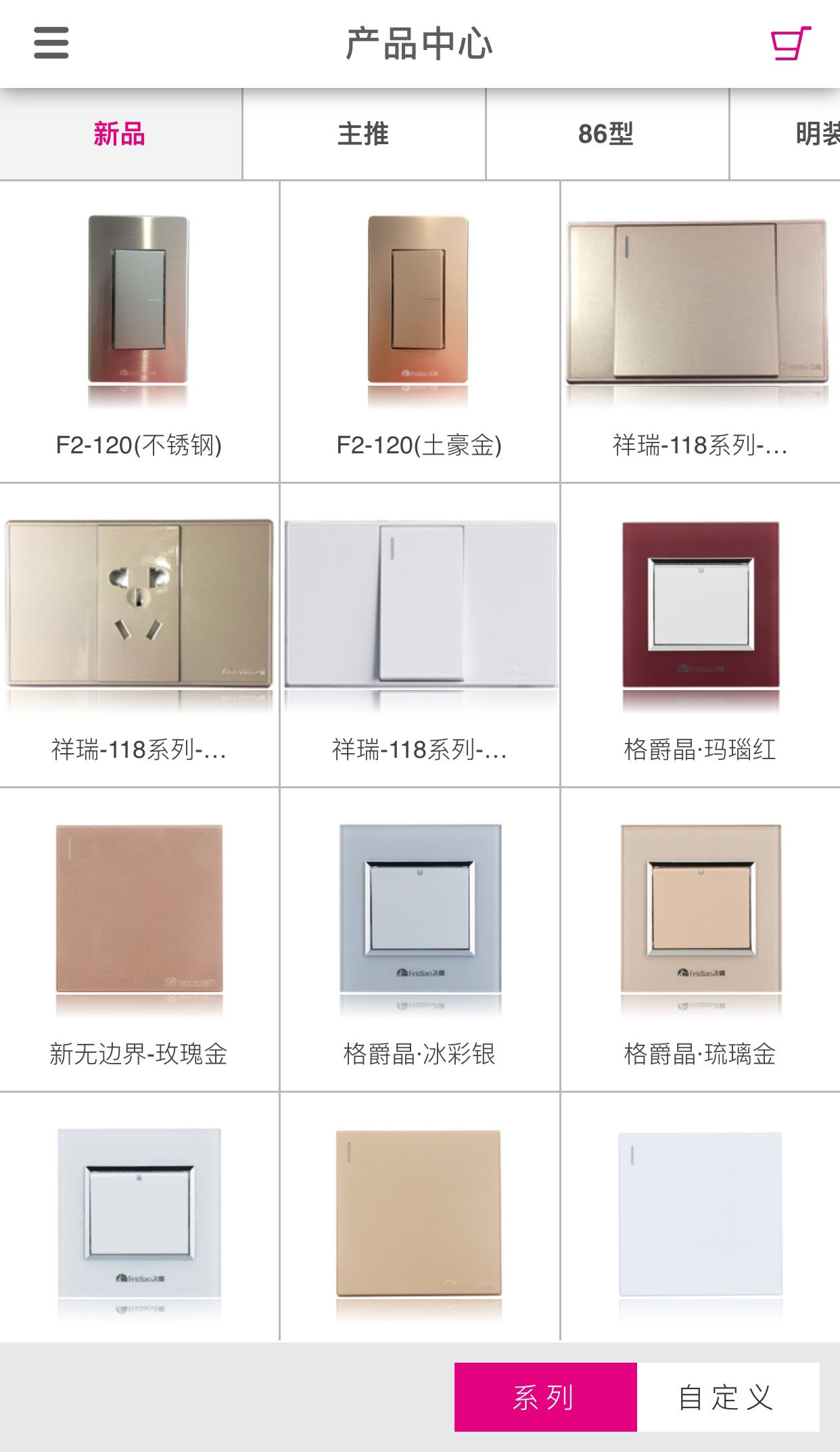 涨知识一招教你,涨知识和方法