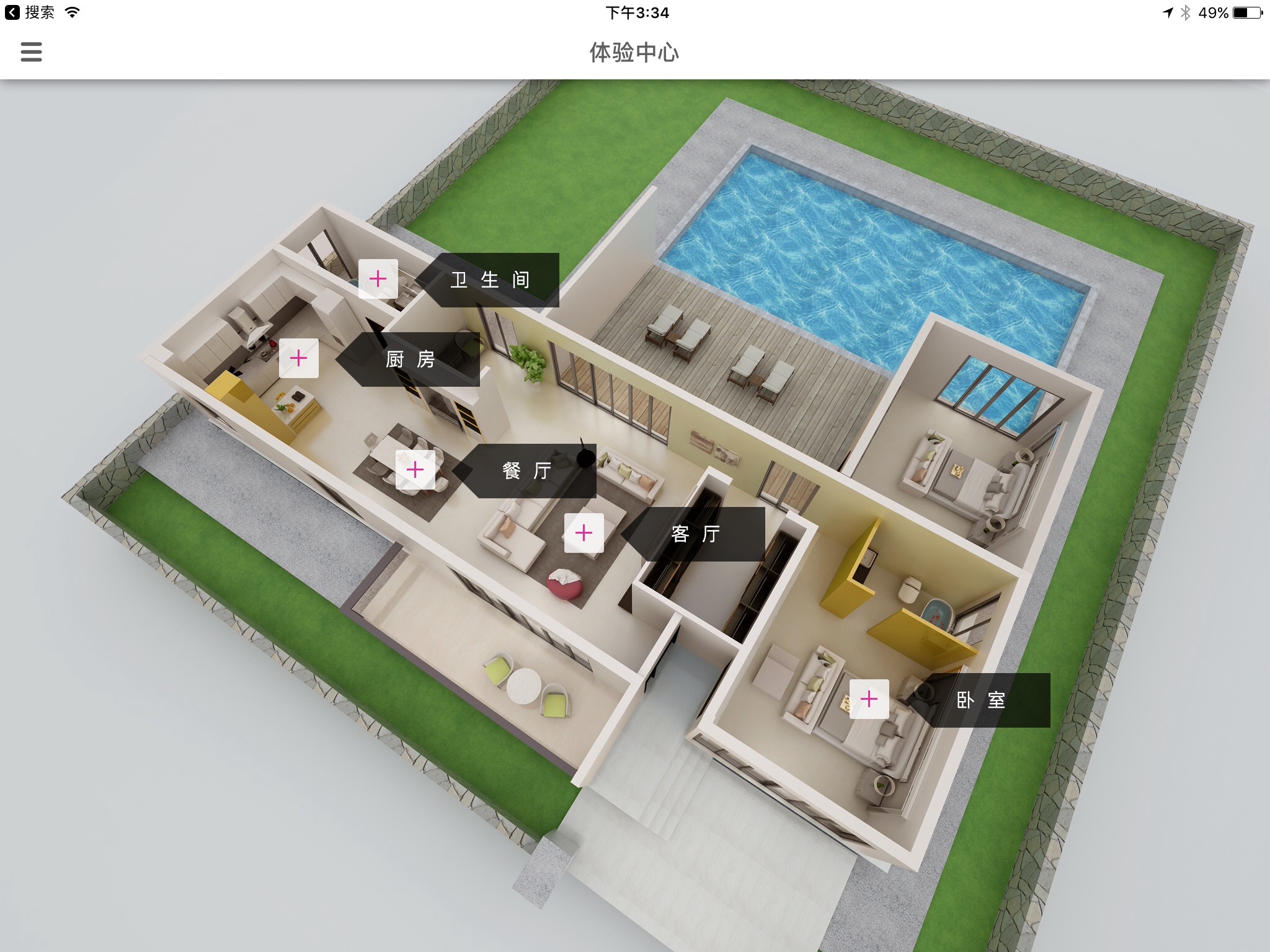 涨知识一招教你,涨知识和方法