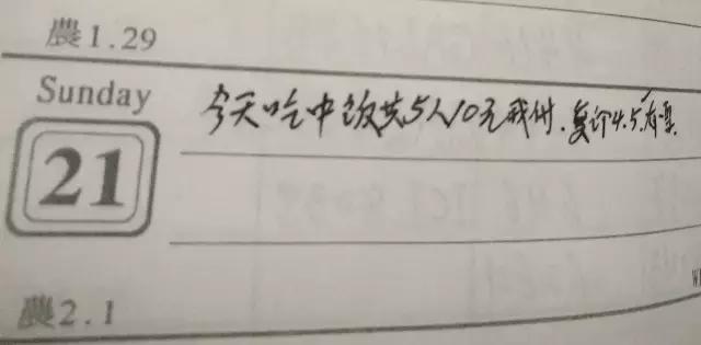 长沙满哥完整视频,长沙满哥创业故事