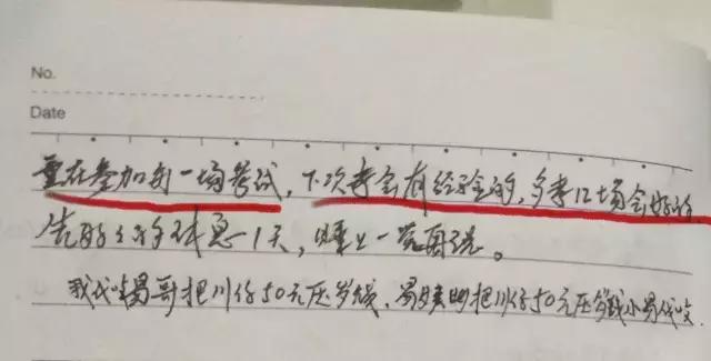 长沙满哥完整视频,长沙满哥创业故事