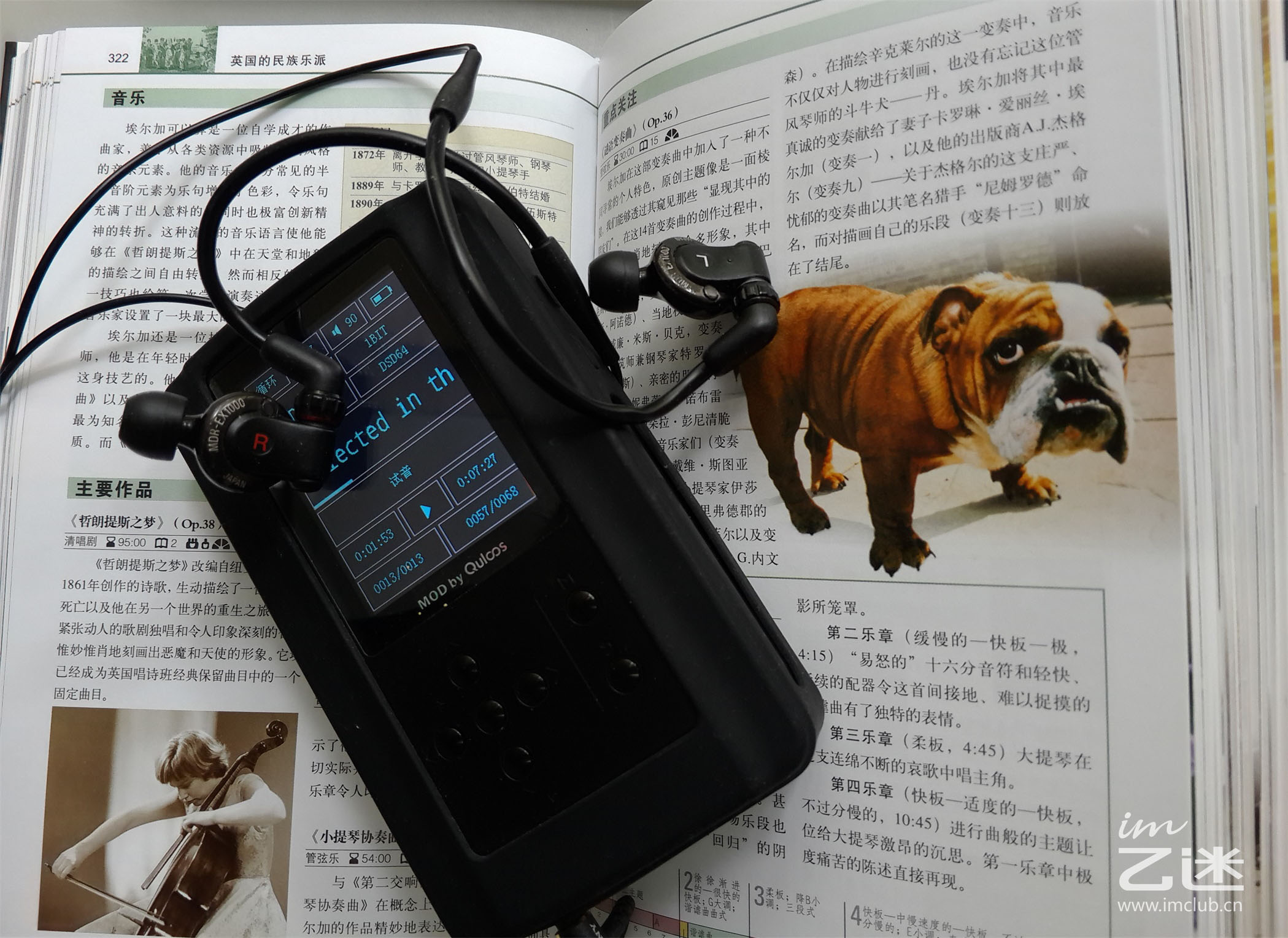 索尼ex1000和z1r,索尼1000xm4耳塞推荐