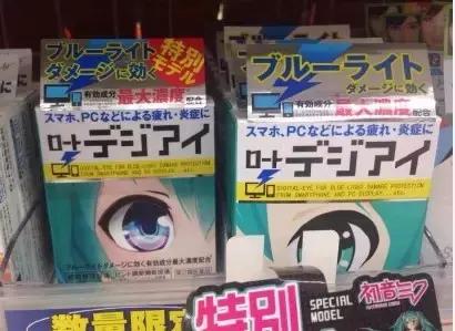 价钱比国内还便宜！日本最火的30款药妆，每一个都好用到哭！