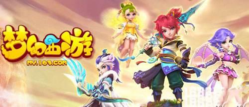 名门传奇、传奇世界、传奇霸业等等都来自于：米尔的传说！