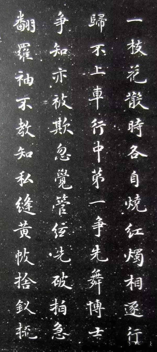 舒淇郭子凡,舒淇王天林