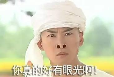 矮大紧长相图片,14到18岁脸型对比图