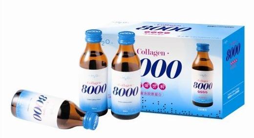 全球十大胶原蛋白肽品牌 (最新十大胶原蛋白排行榜10强)