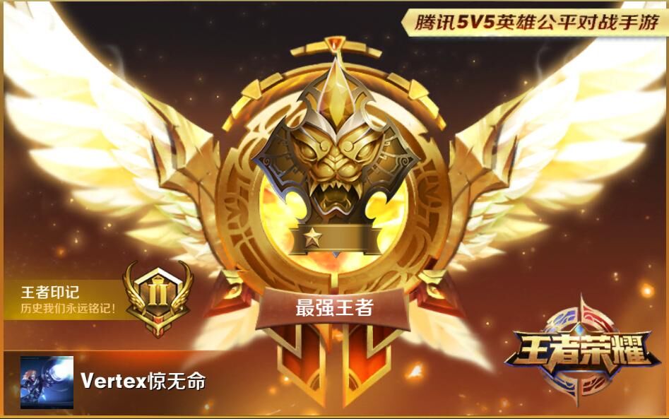 王者荣耀想上钻石段位,王者荣耀射手适合玩马可波罗吗