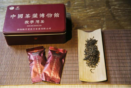 九指茶丐杨志华：做茶背后是战战兢兢做人