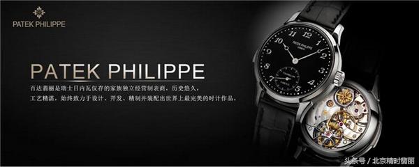 儿童手表进水怎么办,电子手表进水怎么修