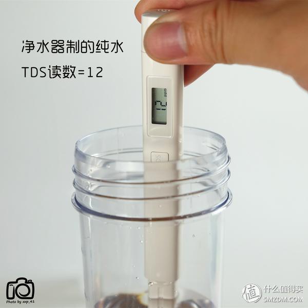 沁园净水器ru-185jro反渗透,用生命在喝水
