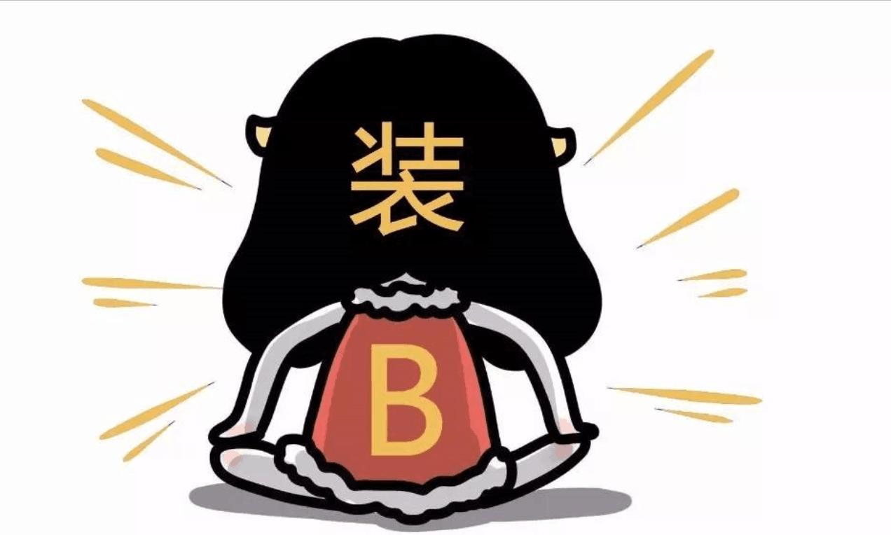 信用卡要怎么申请才好通过,信用卡怎样可以办5万的