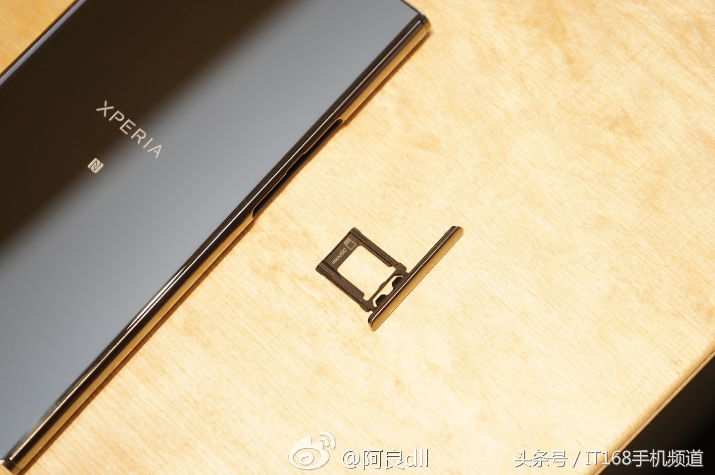 索尼xperia5iii和xperia1iii,索尼xperia1iii和索尼xperia5ii