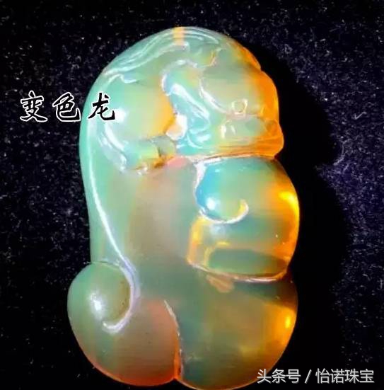 你真的了解缅北吗,缅甸琥珀里什么珀最好