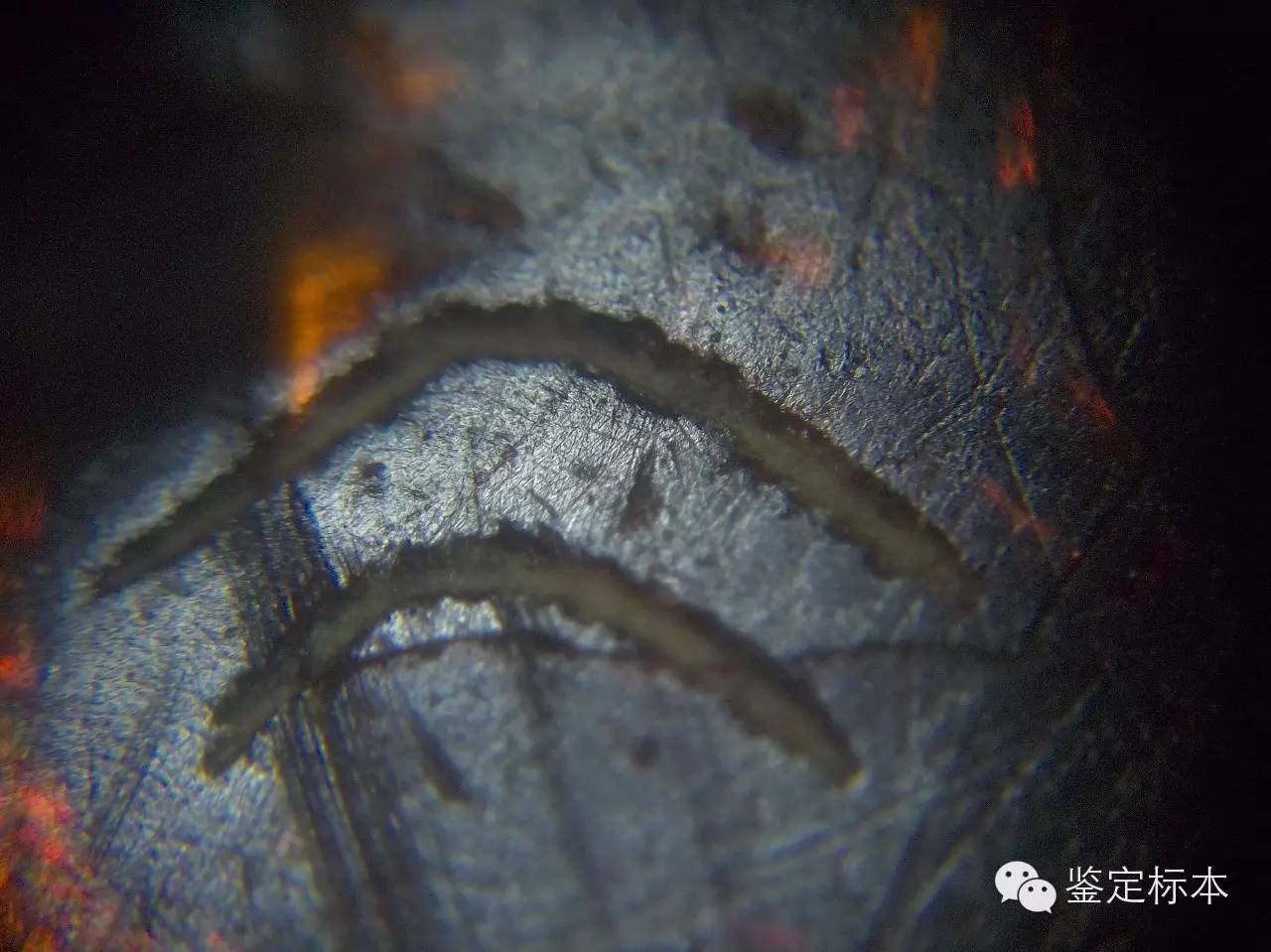 不要被专家忽悠,汉代琥珀珠子特征是什么