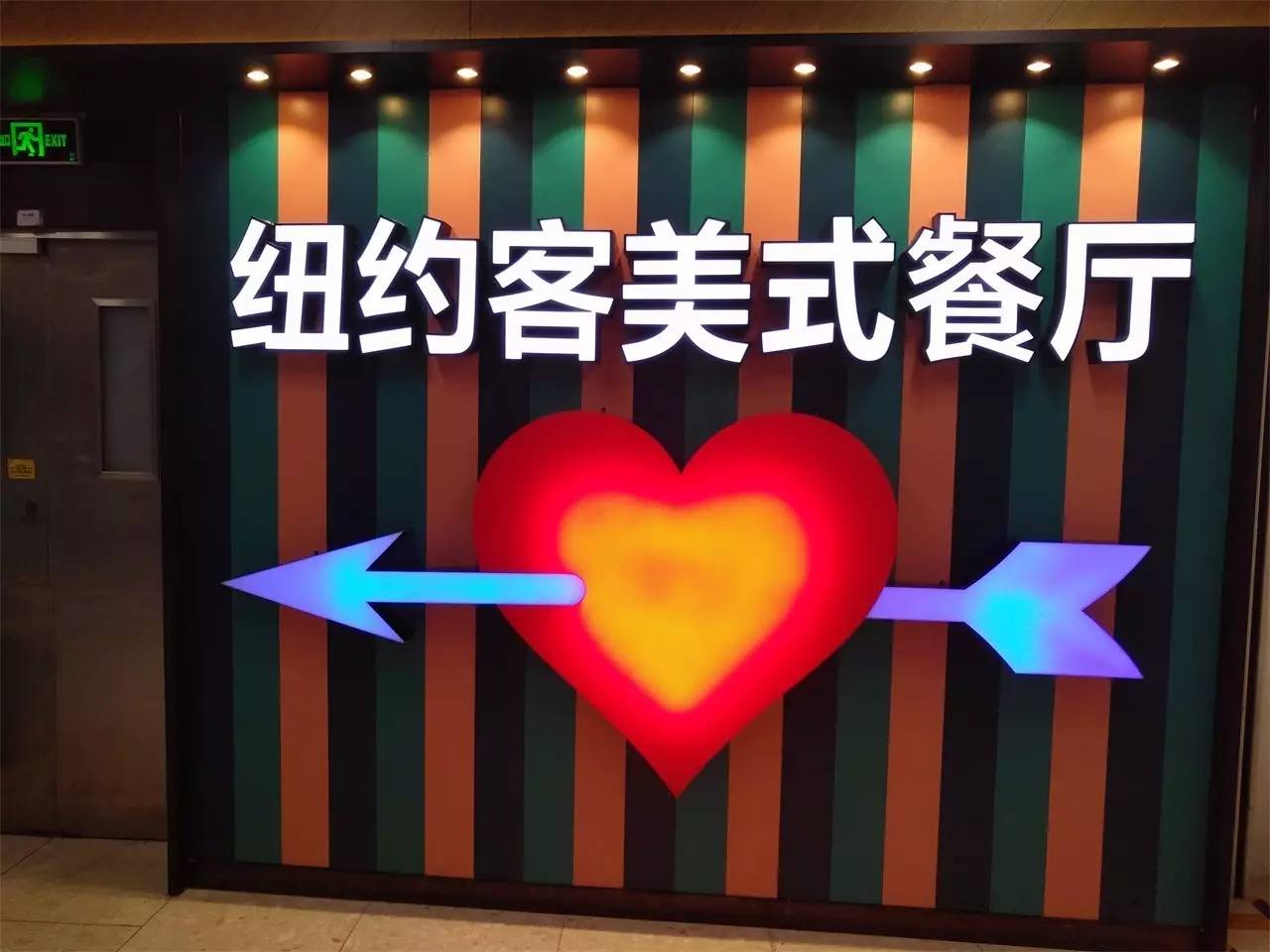 坚果pro3拍照样张,坚果pro外观评测