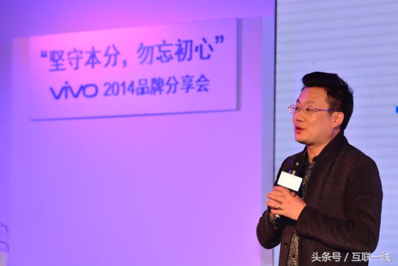 一张图看懂oppovivo的关系,oppo和vivo为何可以发展起来