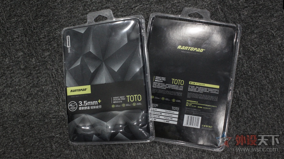 鼠标垫推荐保护手腕,鼠标垫专治鼠标手