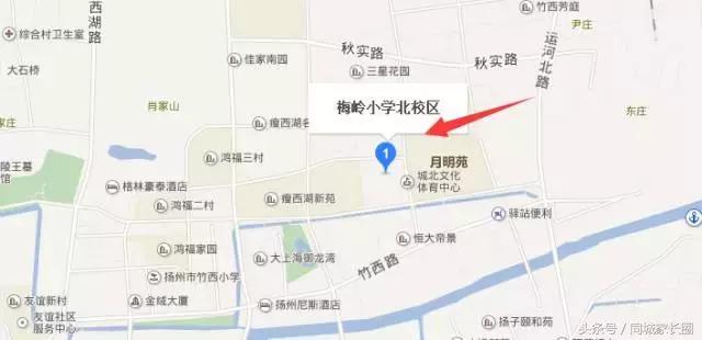梅岭小学本部学区教学水平如何,梅岭小学上方寺校施教区
