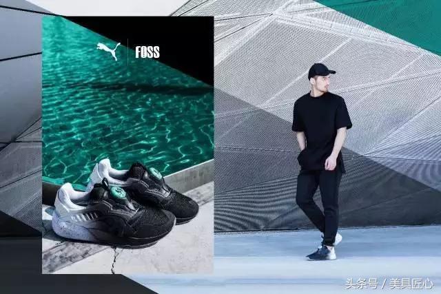 puma有哪些明星穿过,东方名剪hairsalon济南