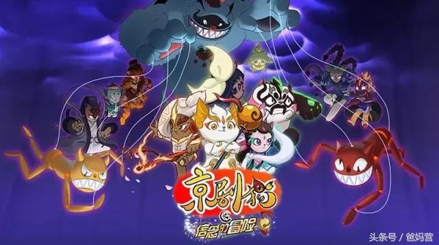 孩子必看的六部中国动画片,给孩子必看的六部国产动画片