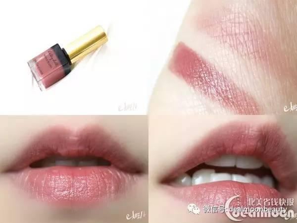 ysl莹亮纯魅美唇膏试色12号,圣罗兰ysl圆管银管唇膏5号和6号