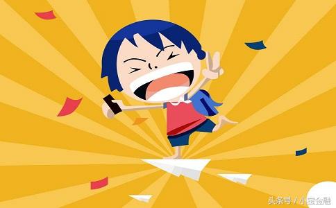 嘉实活钱包a是p2p平台理财吗,p2p理财平台怎么辨别真假