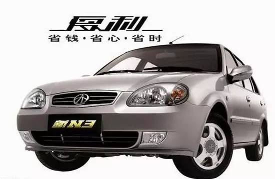 天津夏利现状如何,一汽销量下滑