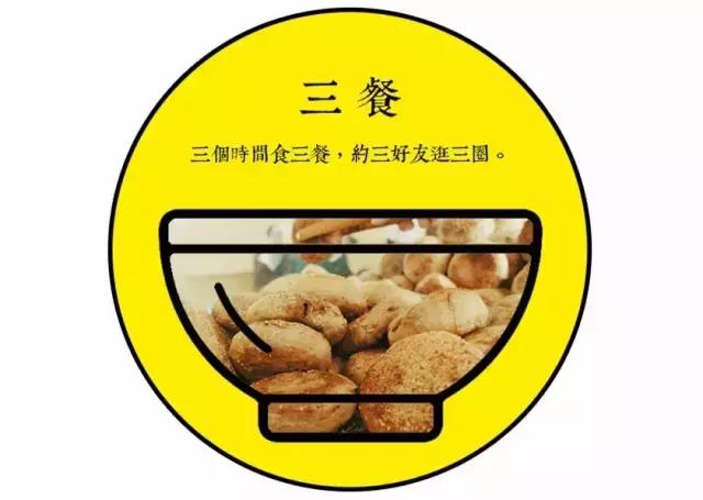 清真美食最好吃的地方,带你吃遍清真美食