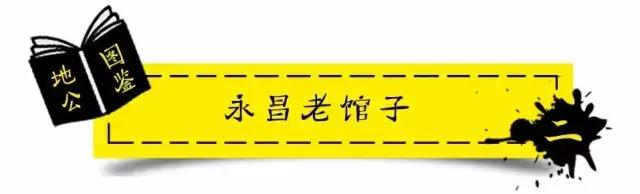 清真美食最好吃的地方,带你吃遍清真美食