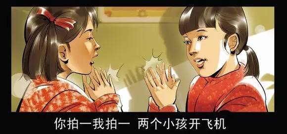 致80后不复返的童年,童年80后的时光