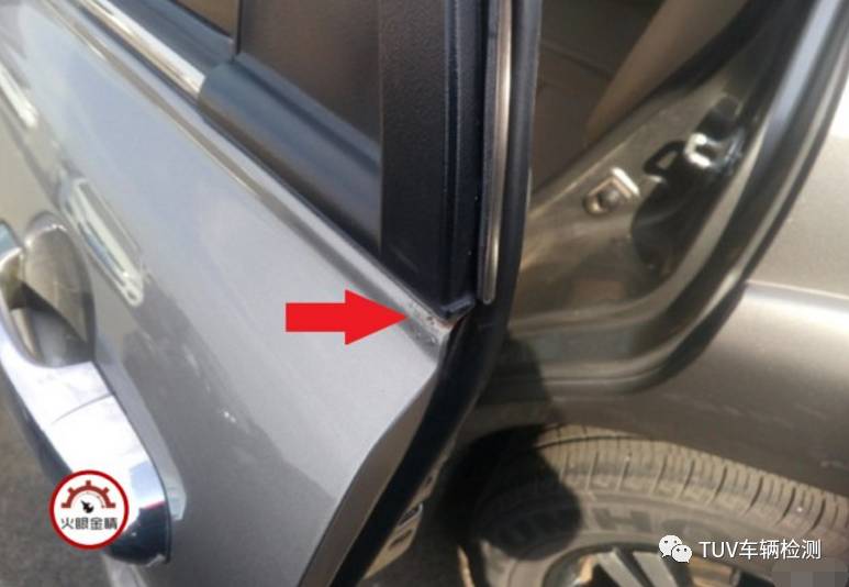怎么辨别泡水车火眼金睛,火眼金睛车辆检测靠谱吗