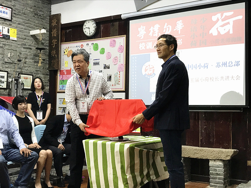 小荷作文联系方式,小荷作文线上课程