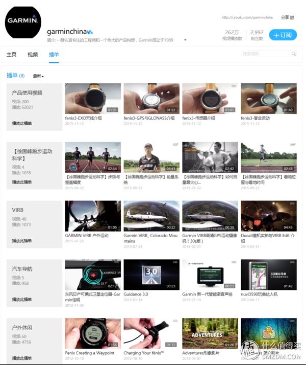 佳明手表fenix5功能,佳明手表fenix5xgps定位