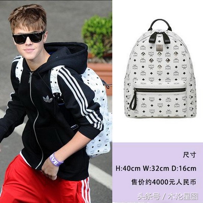 韩国品牌mcm,德国mcm奢侈品