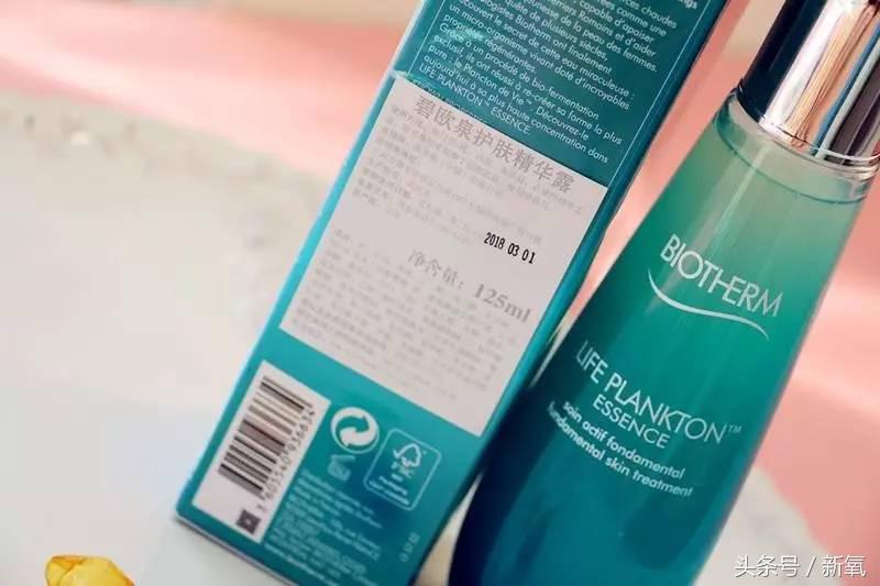 扒开女明星的化妆包｜江疏影挑化妆品的技术甩娜扎8条街？