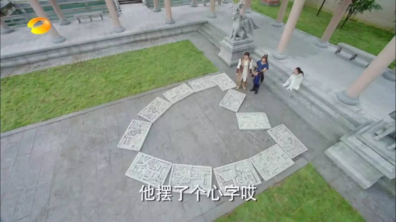 择天记改命成功,择天记豆瓣评分多少