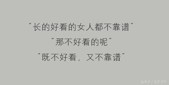 正能量心酸的段子,正能量段子心酸