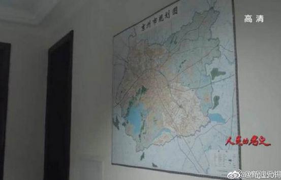 一张地图泄露天机：《人民的名义》中汉东省会京州，竟然在这里！