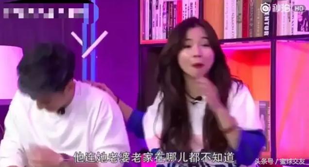 刘洲成不娘,打起老婆可爷们了,蜜球请你吃老北京大耳帖子