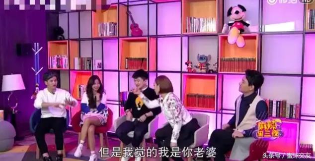 刘洲成不娘,打起老婆可爷们了,蜜球请你吃老北京大耳帖子